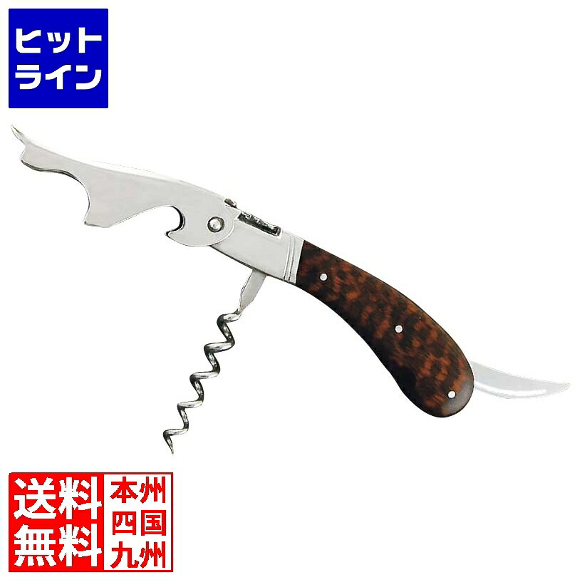 【百貨店SALE】06/11 AM1:59まで 江部松 ラギオールマグナム ソムリエナイフ アムーレット 8837000