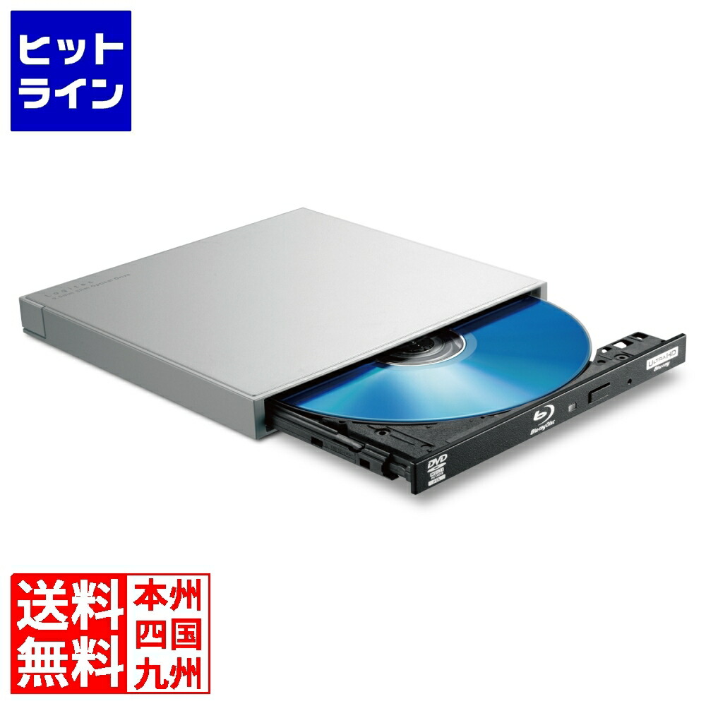 logitec LBD-LBD-PWB6U3CVBK ブルーレイ Blu-ray ロジテック ロジテック LBD-PWB6U3CVBK ブルーレイドライブ