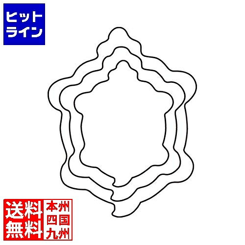 カンダ (KANKUMA) 厚口野菜抜 3PC 鶴 074002