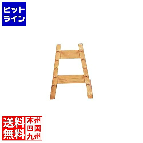 【百貨店SALE】06/11 AM1:59まで カンダ (KANKUMA) 木製まかない方掛 五段