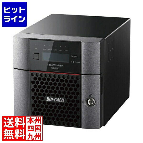 【百貨店SALE】06/11 AM1:59まで 緩衝装置置き目 TeraStation WS IoT 2022 for Storage Workgroup Edition積み上げる事務机とっ始めNAS 2ベイ 2結核症 WS5220DN02W2