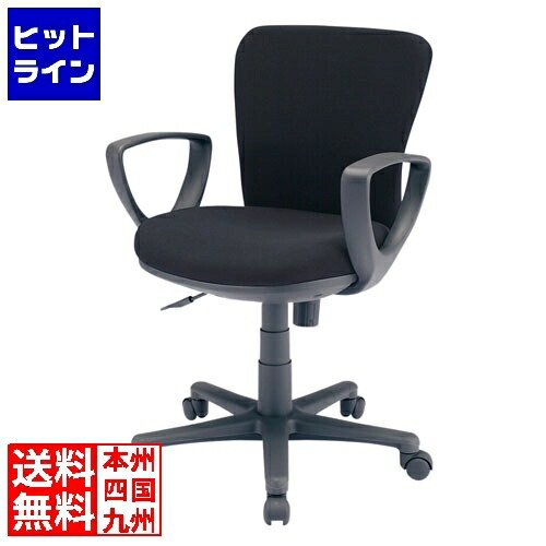 【お買い物マラソン】7/26 AM1:59まで サンワサプライ オフィスチェア SNC-022KBK2|ヒットライン