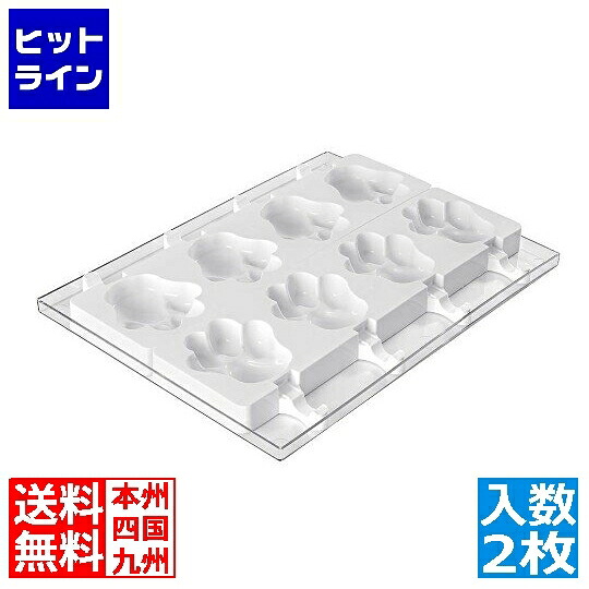 【お買い物マラソン】7/26 AM1:59まで シリコマート ステッコフレックス パタ(4ヶ取&times;2枚入)GEL06｜ヒットライン