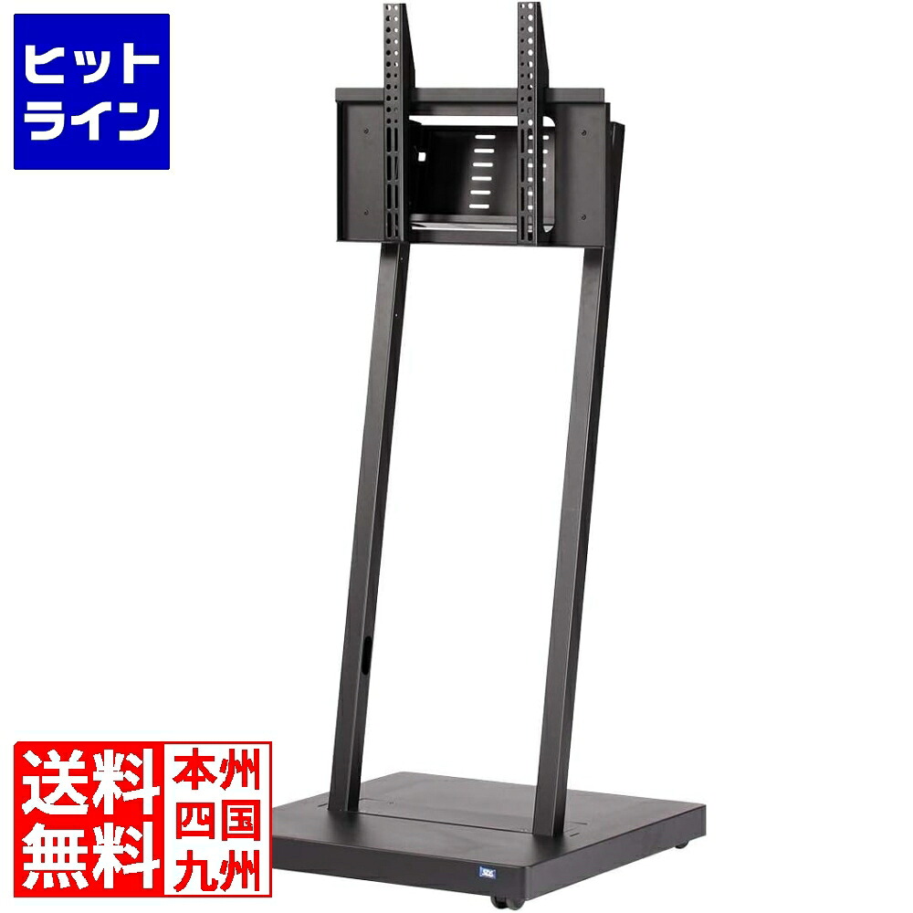 エスディエス デジタルサイネージスタンド DS-S30B1-A