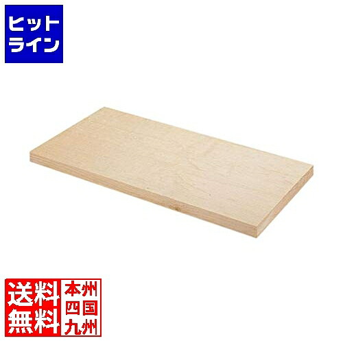 【お買い物マラソン】7/26 AM1:59まで 雅漆工芸 スプルスまな板(カナダ桧)｜ヒットライン