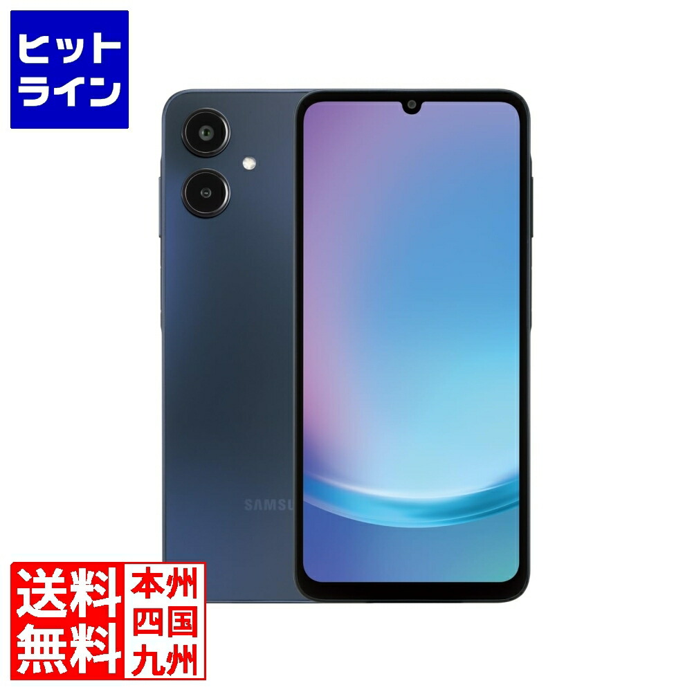 楽天市場】サムスン Galaxy A25 5G ブルー (CPU:MediaTek Dimensity
