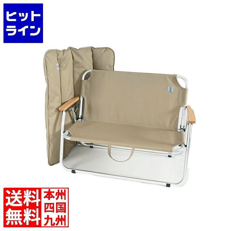 楽天市場】 DOD(ディーオーディー) GOOD RACK SOFA(グッド