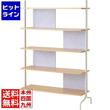 東谷 シェルフ 幅99cm 奥行39cm 高さ146cm PT-809NA｜ヒットライン