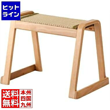 【お買い物マラソン】7/26 AM1:59まで 東谷 畳スツール ナチュラル BC-722NA｜ヒットライン