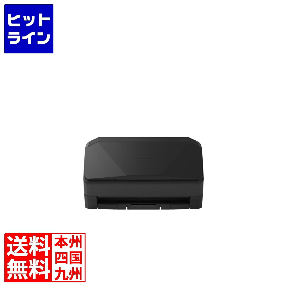 楽天市場】ScanSnap iX1300 （ブラック）FI-IX1300ABK : PFU