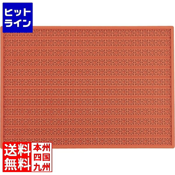 【お買い物マラソン】7/26 AM1:59まで マルテラート シリコン レリーフマット RELIEF12 WLL0601｜ヒットライン