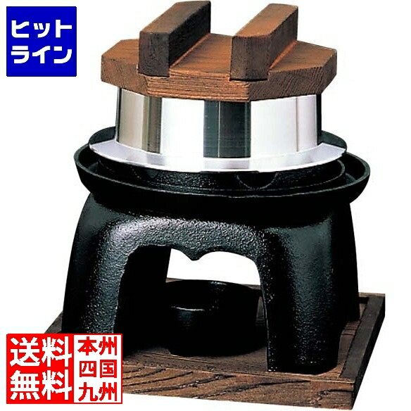 楽天市場】萬洋 籐製 浅型スカシパンカゴ 46号 16-730W 白 