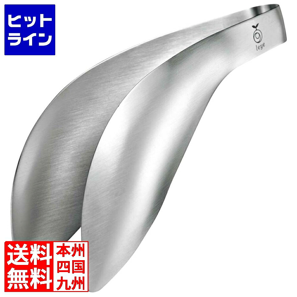 オークス 業務用 ゆびさきトング GTS1422(12本入) 2505490|ヒットライン
