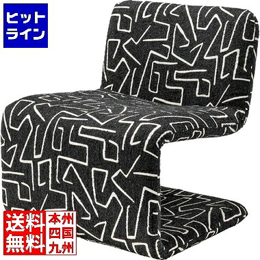 【百貨店SALE】06/11 AM1:59まで 東谷 待ち合い室女性議長 マイコン-388BK