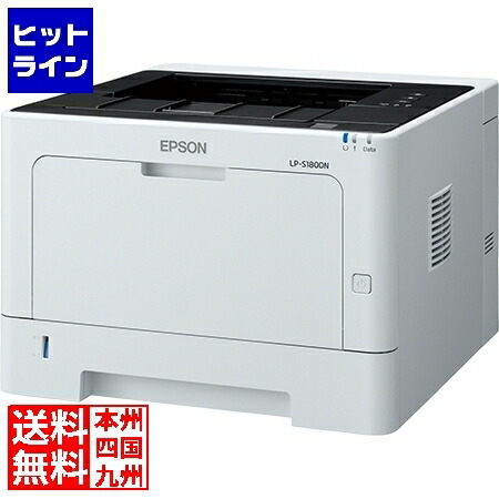 エプソン M150-001 ドットマトリックスプリンタ エプソン M150-001 ドットマトリックスプリンタ