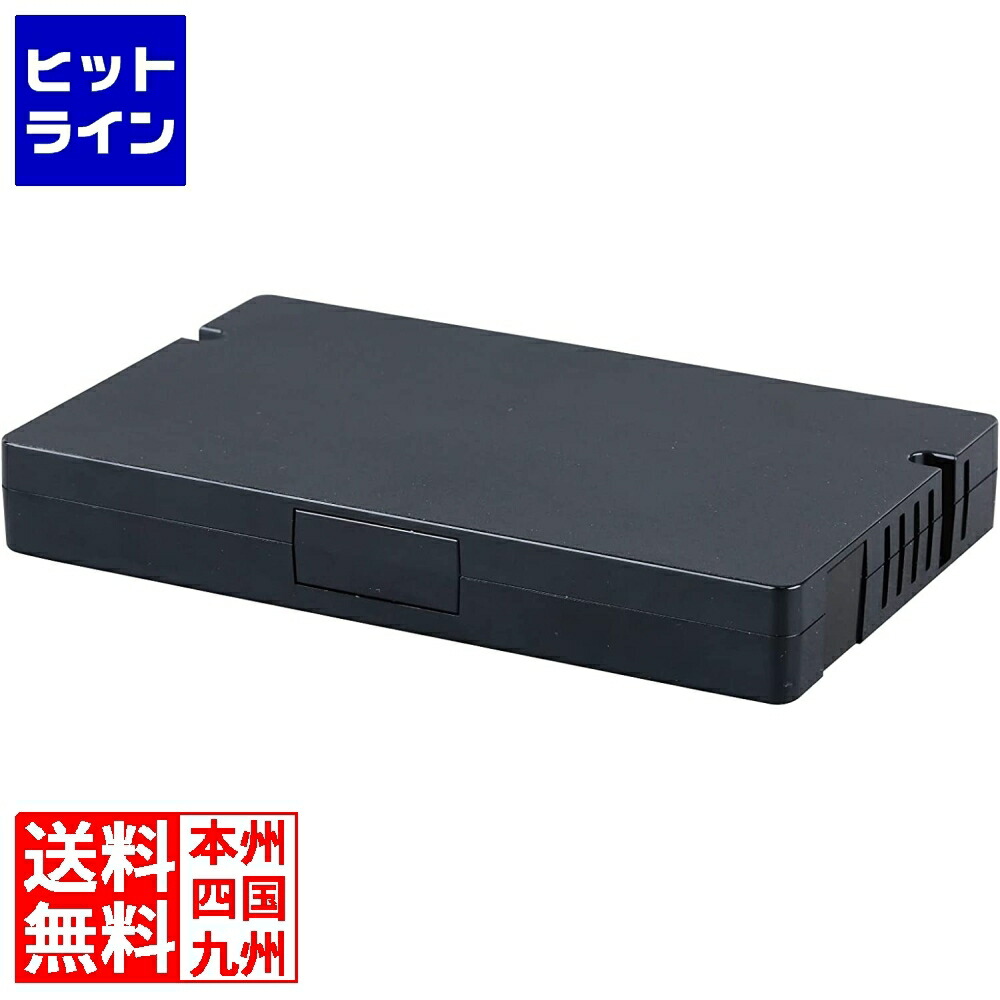 【お買い物マラソン】4/17 AM9:59まで エスケイネット 施設用テレビチューナーBOX SK-VOGTV