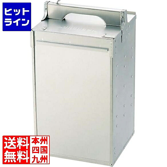 【百貨店SALE】06/11 AM1:59まで 中尾軽銀製造所 軽銀 出前箱 縦型 5段 5ヶ入 お役目用