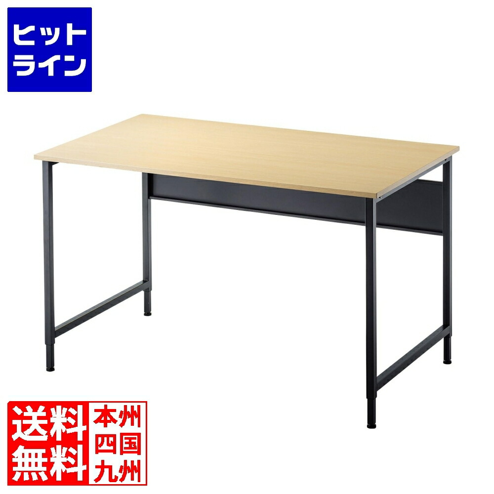 【お買い物マラソン】7/26 AM1:59まで サンワサプライ フレキシブルデスク SH-FX1070M|ヒットライン