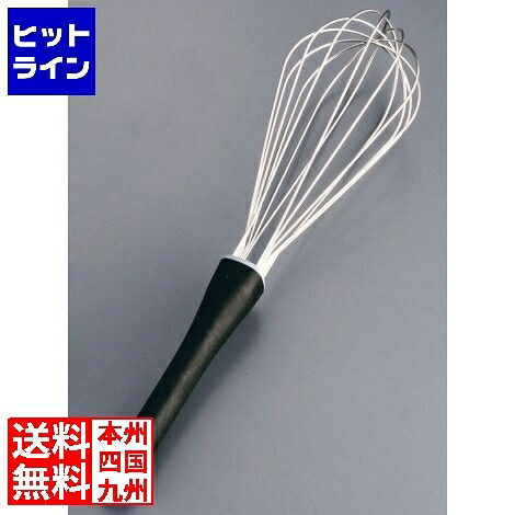 要エントリ【04/10 24時間限定当選確率2分の1！1等最大100%ポイントバック】　 長谷川化学工業 抗菌泡立て II ライン AG-60 600mm ブラック BAW3128