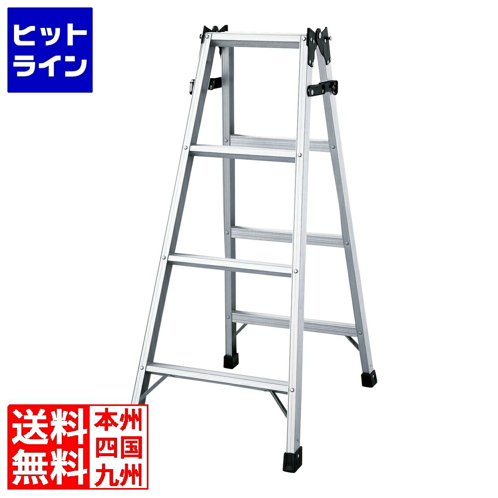 Hasegawa/長谷川工業 伸縮脚立(ブラックレーベル)RYZB-24(10141) RYZB 脚部伸縮兼用脚立(BLACK LABEL) 黒 長谷川工業 メーカー直送品 | 道具