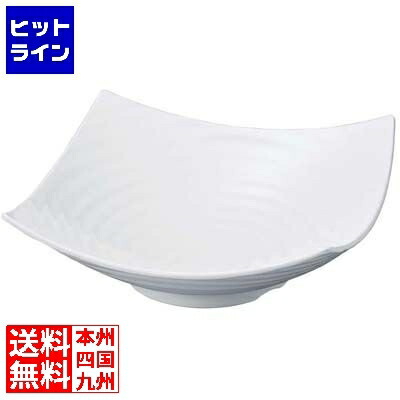 【お買い物マラソン】4/17 AM9:59まで 若泉漆器 ニューホワイト ロクロ目四方上り盛鉢 35cm