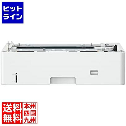 要エントリ【06/05  24第四次元押さえる当選確からしさ2分の1！1等最大限度100%尖んがりうしろ側】  加農砲 キヤノン 590枚ペーパーフィーダ PF-H1 8490B012