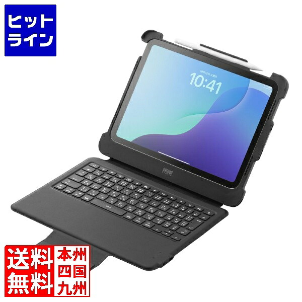 【お買い物マラソン】7/26 AM1:59まで サンワサプライ iPad 第10世代・A16専用ケース付き一体型キーボード(Type-Cケーブル接続) SKB-IP8BK｜ヒットライン