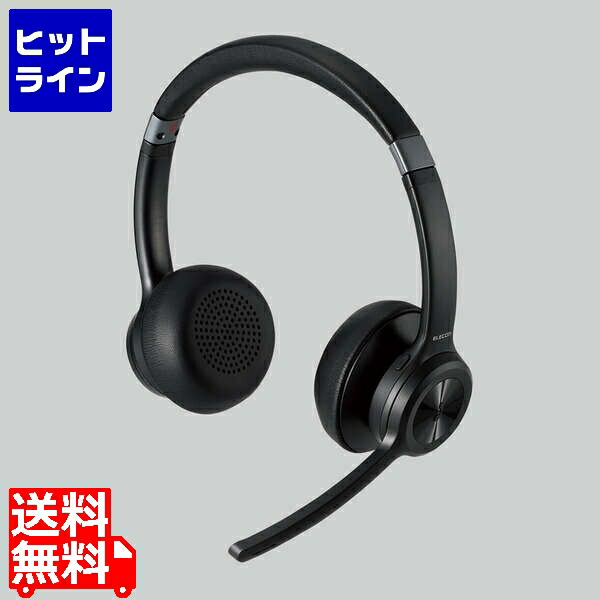 【お買い物マラソン】7/26 AM1:59まで エレコム ワイヤレスヘッドホン ヘッドセット 無線 2.4GHz Bluetooth 5.0 マイク付き ノイズリダクション テレワーク WEB会議 ブラック LBT-HSOH20BK|ヒットライン