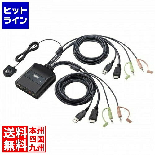 楽天市場】サンワサプライ 4K対応HDMIパソコン切替器