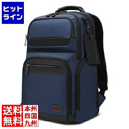 【お買い物マラソン】7/26 AM1:59まで レノボ ThinkPad エグゼクティブ 16インチバックパック 4X41P80268｜ヒットライン