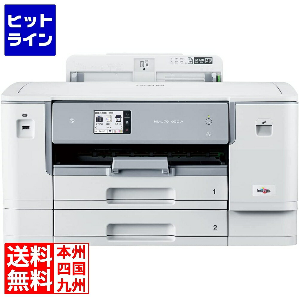 本日発送  【MJ3E8FCUV2I】 限定デザイン