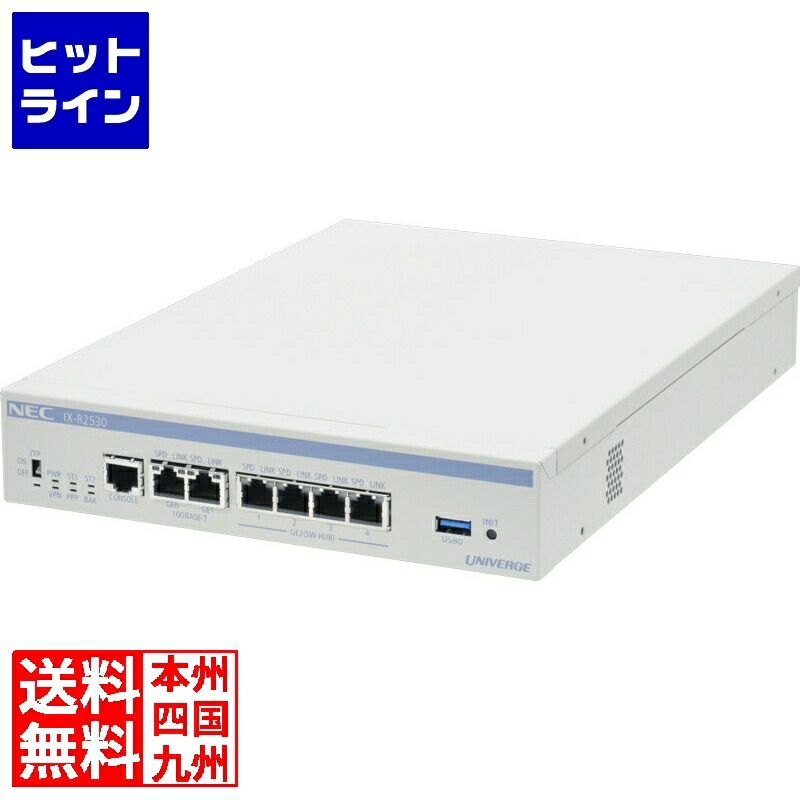 楽天市場】ヤマハ インテリジェントL2 PoEスイッチ SWX2322P 楽天市場】ヤマハ インテリジェントL2 PoEスイッチ SWX2322P