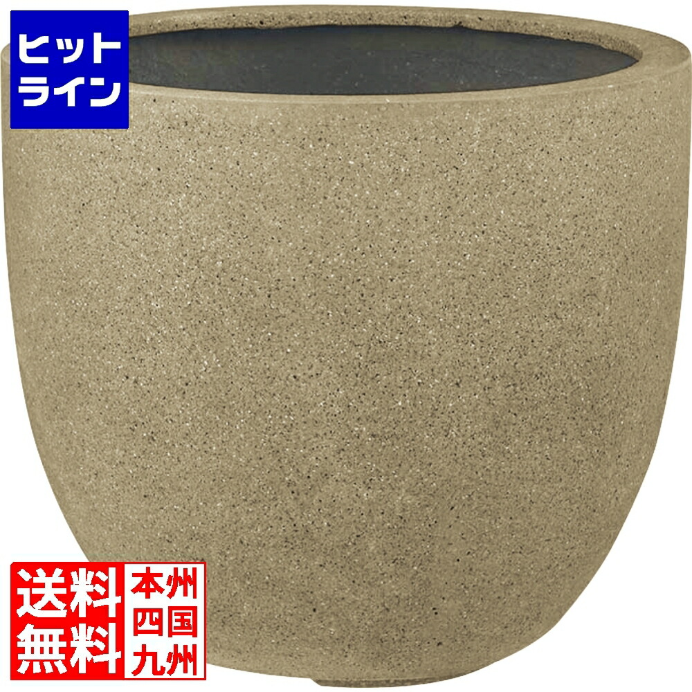 【百貨店SALE】06/11 AM1:59まで ユニソン グラナイト エッグ550 652711210