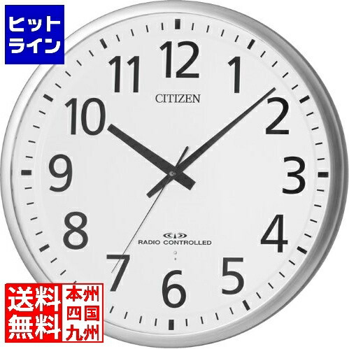 要エントリ【07/25 24時間限定当選確率2分の1！1等最大100%ポイントバック】　 リズム時計工業 掛時計 スペイシーM465 8MY465-019｜ヒットライン