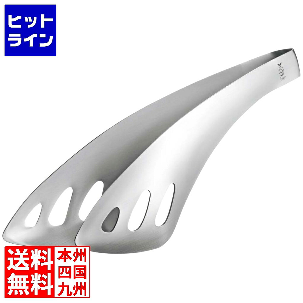 【お買い物マラソン】7/26 AM1:59まで オークス 業務用 ゆびさきサーバートング GTS1423(12本入) 2505510｜ヒットライン