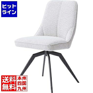 東谷 回転チェア PC-181WH