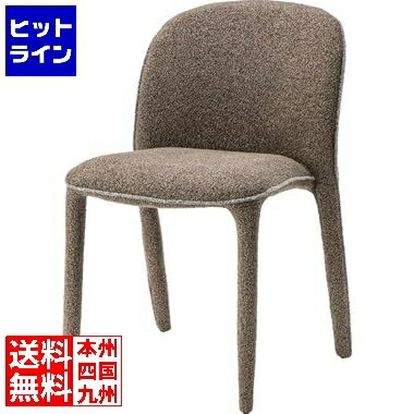 【お買い物マラソン】4/17 AM9:59まで 東谷 チェア PC-560GYB