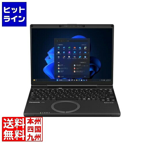 【お買い物マラソン】4/10 AM1:59まで パナソニック Lets note SC CU 7/12.4 FHD+/32G/1TB/W11P/BK/M365B+OFHB2024/T4 CF-SC6BDPCR