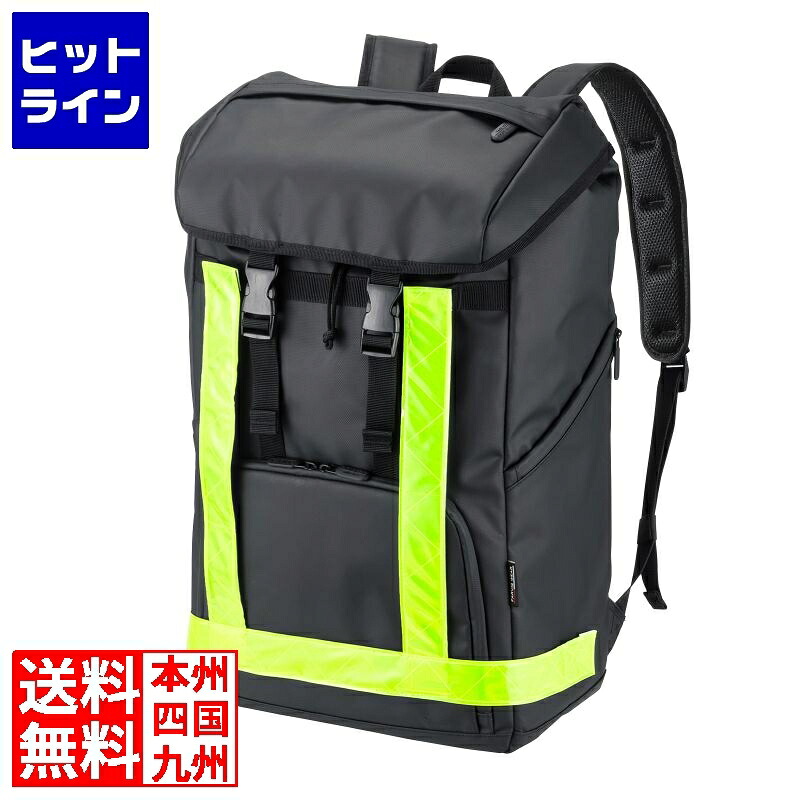 【お買い物マラソン】4/10 AM1:59まで サンワサプライ 現場用リュック BAG-GEN1BK