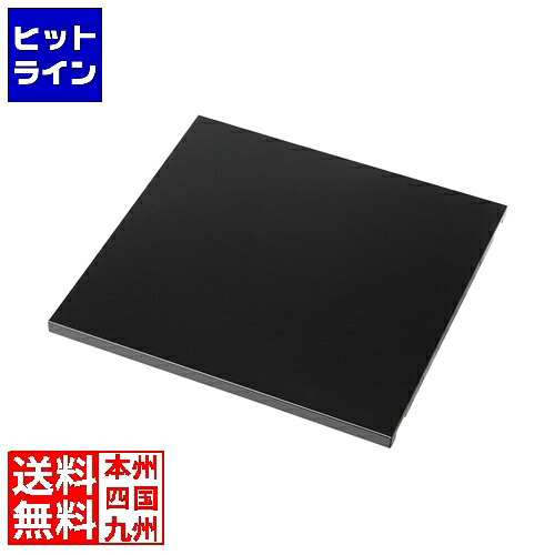 【お買い物マラソン】4/10 AM1:59まで サンワサプライ 中棚(CP-SBOXシリーズ用) CP-SBOXNT1