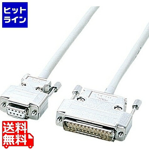 【お買い物マラソン】4/10 AM1:59まで サンワサプライ RS-232Cケーブル KRS-423XF10N 12,516円