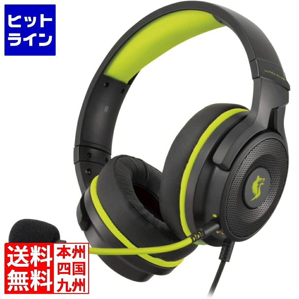 プリンストン ULTRA PLUSゲーミングヘッドセット＋ボイスチェンジャーアプリ(3.5mm接続モデル) UP-HSABKVC