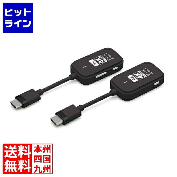 要エントリ【04/20 24時間限定当選確率2分の1！1等最大100%ポイントバック】　 プリンストン 4K対応ワイヤレスプレゼンテーション HDMI to HDMI SPCASTPOCKET-H1-4KR1