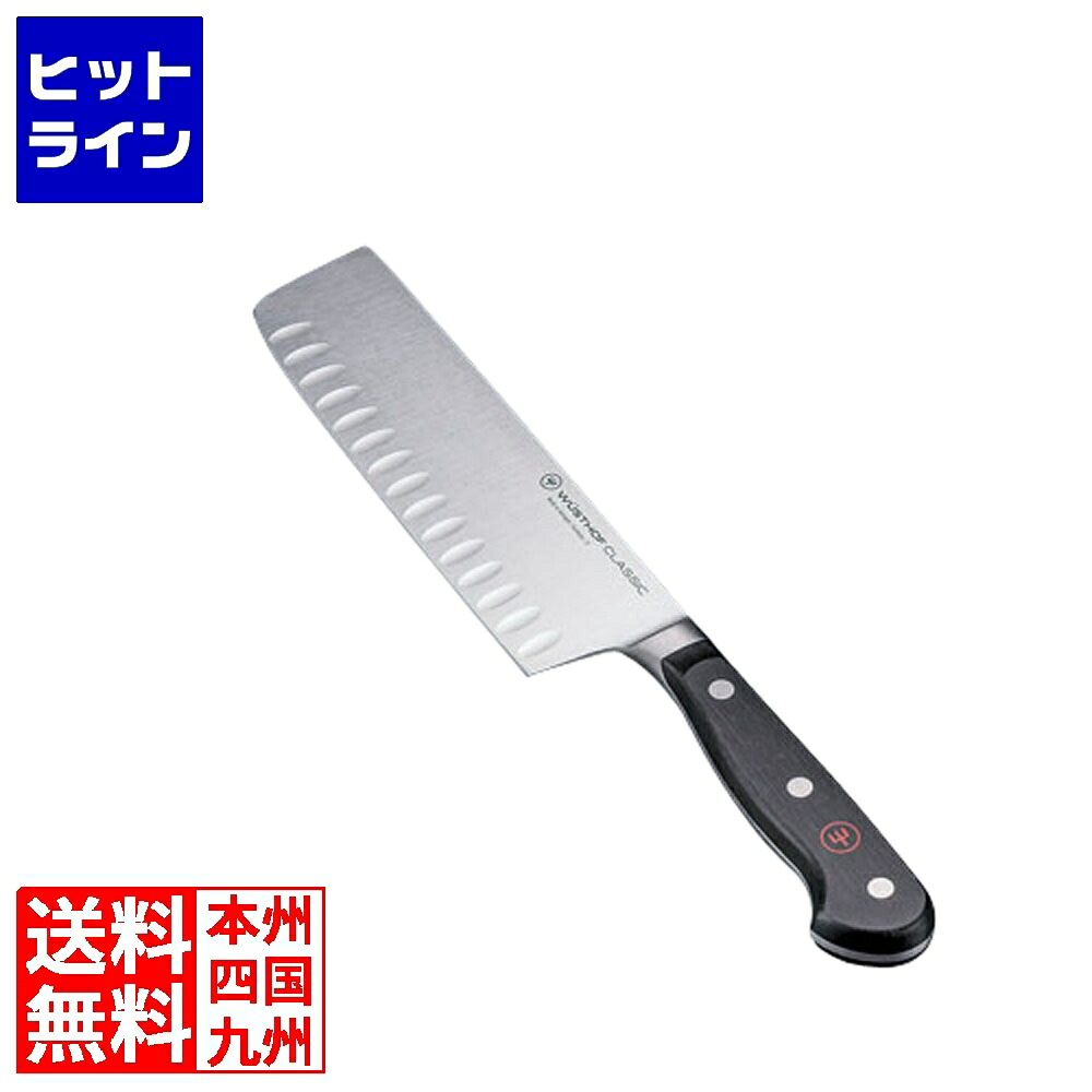 【お買い物マラソン】7/26 AM1:59まで ヴォストフ クラッシック 菜切包丁 1030132617 17cm|ヒットライン
