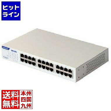エレコム 法人向けスイッチングこしき/アンマネージ/Giga/24界面/3年引き受ける EHB-UG2B24-S