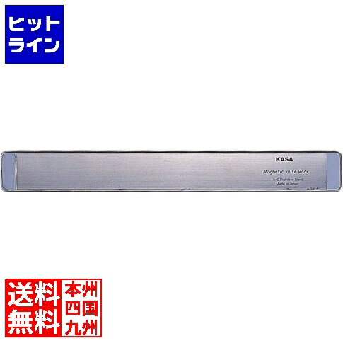 GSホームプロダクツ 18-0マグネット ナイフラック LL ANI163