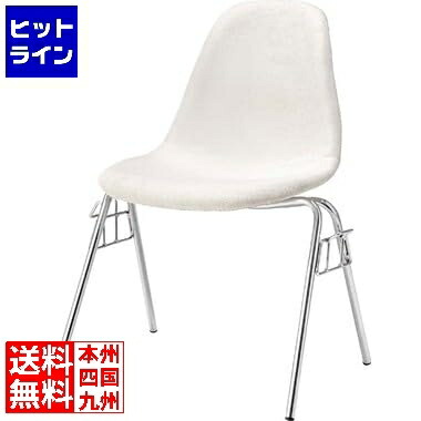 【百貨店SALE】06/11 AM1:59まで 東谷 女性議長 パソコン-847IV
