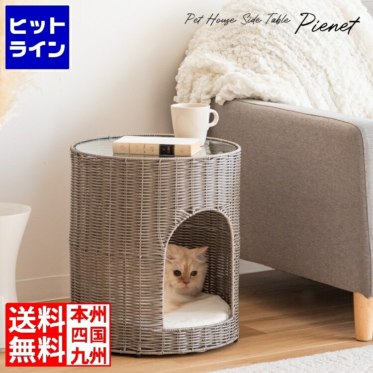 ガラストップサイドテーブル ガラストップベッドサイドテーブル　小　猫脚　剥離 ガラストップサイドテーブル ガラストップベッドサイドテーブル