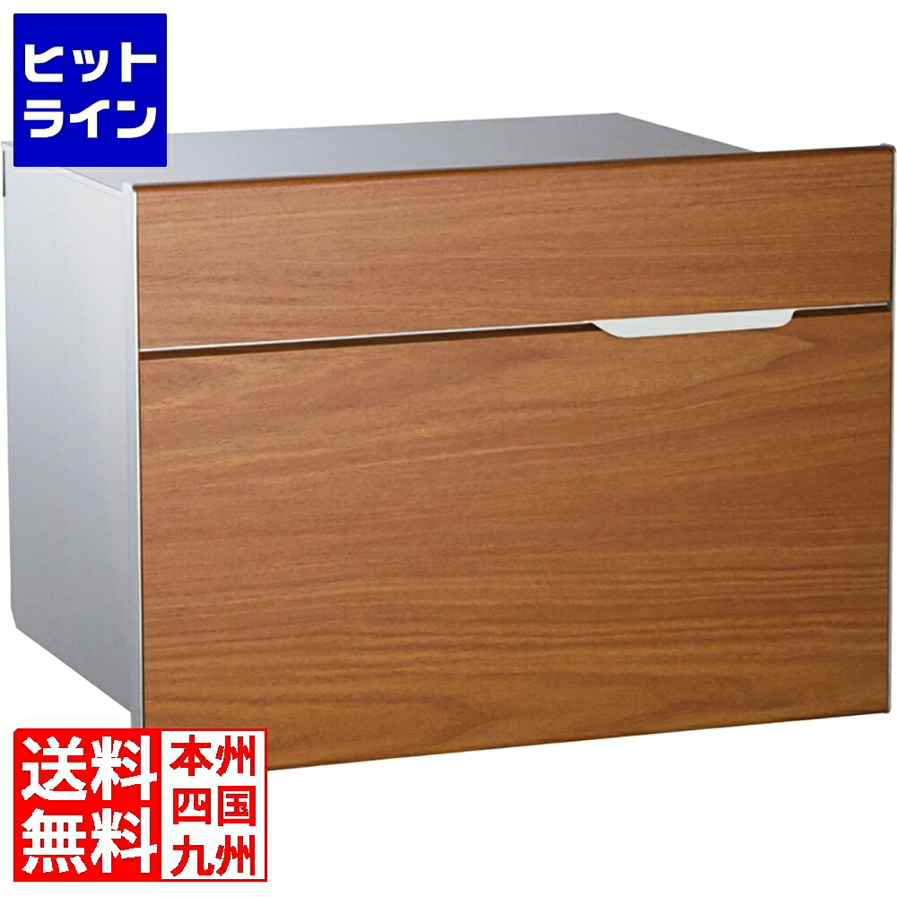 【お買い物マラソン】7/26 AM1:59まで ユニソン ヴィコ BI アニグレ 323801210｜ヒットライン