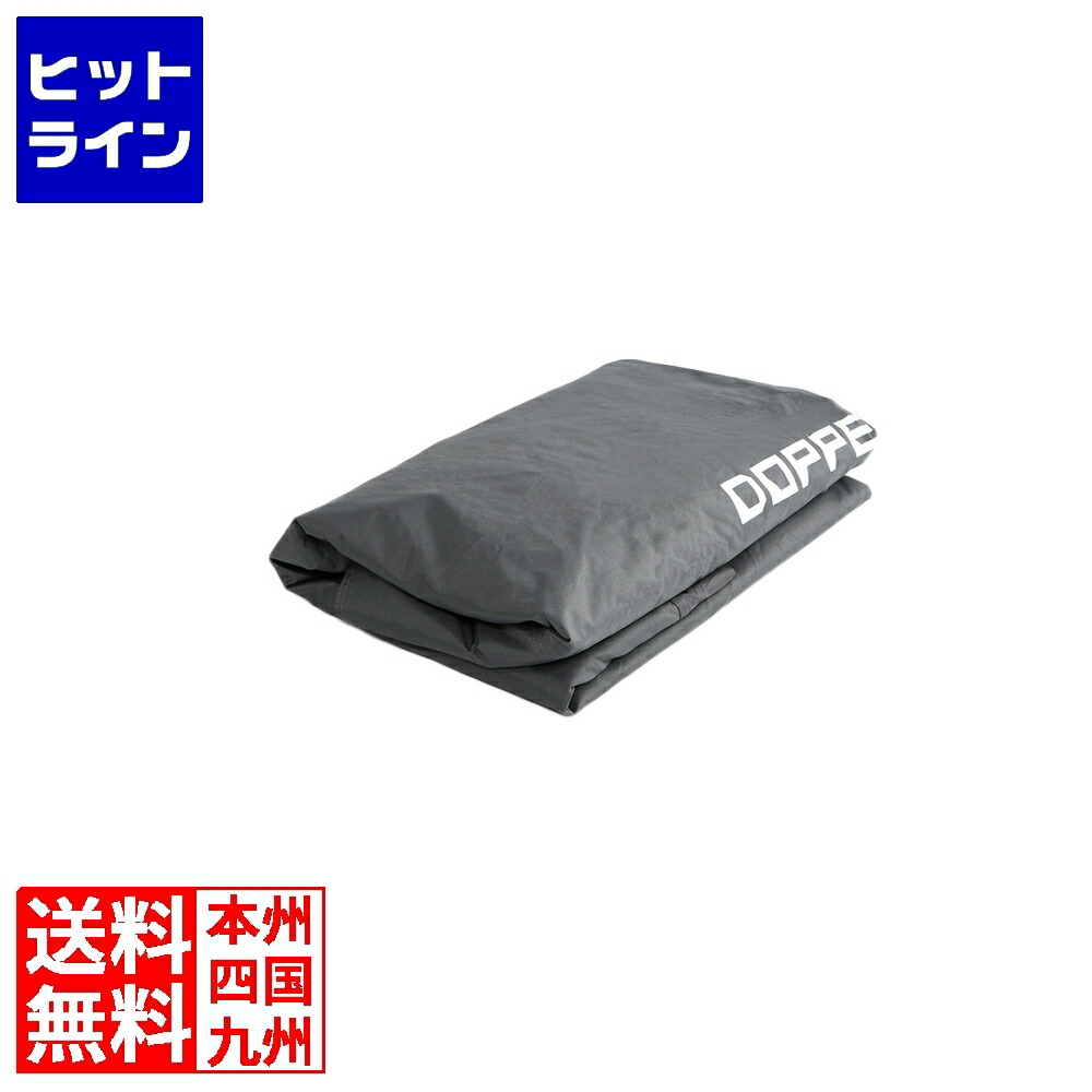 【百貨店SALE】06/11 AM1:59まで ドッペルギャンガー 自動二輪車車宿り2500 取り替えっこ用取りまかなう※ひな形は嘱するしません。 DCC538RR-GY